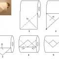 Оригами из туалетной бумаги Ромб
