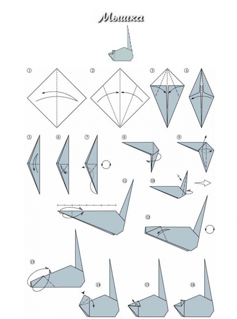 Оригами схема Мышь