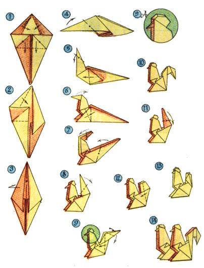 Оригами схема Петух